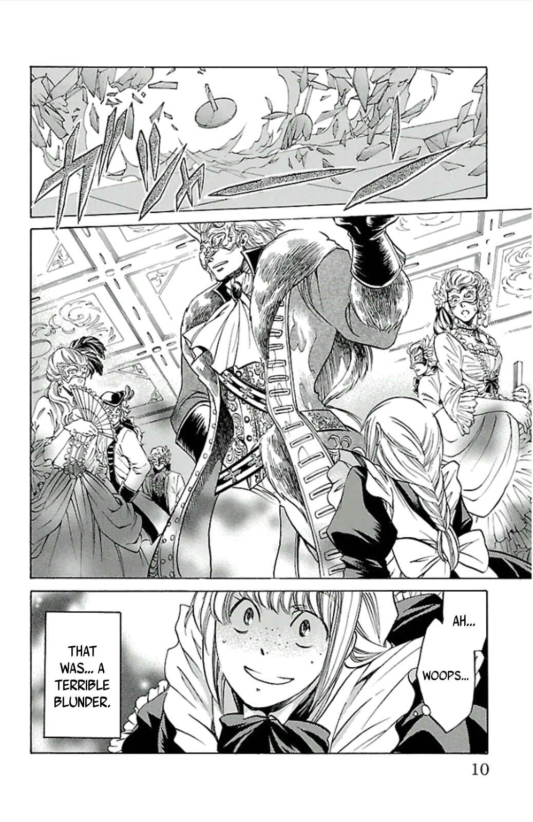 Saint Seiya: The Lost Canvas Gaiden Chapter 19 - Page 12