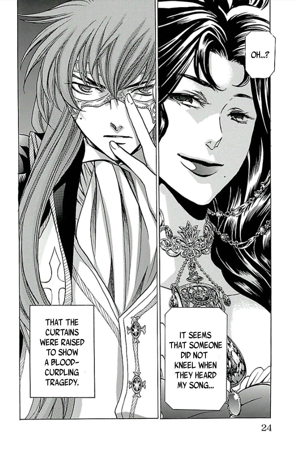 Saint Seiya: The Lost Canvas Gaiden Chapter 19 - Page 25