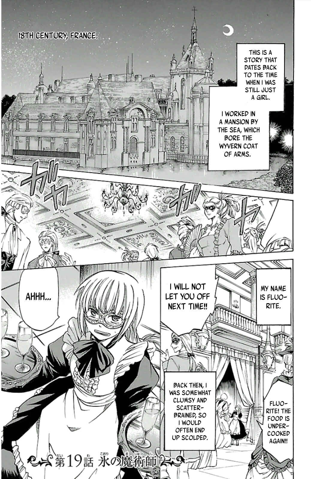 Saint Seiya: The Lost Canvas Gaiden Chapter 19 - Page 8