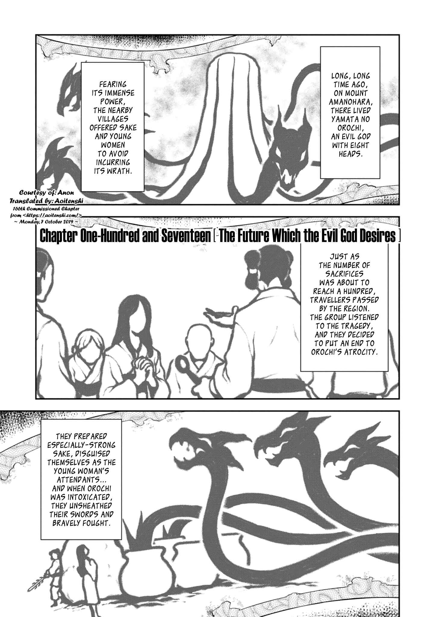 Maken-Ki! Chapter 117 - Page 1