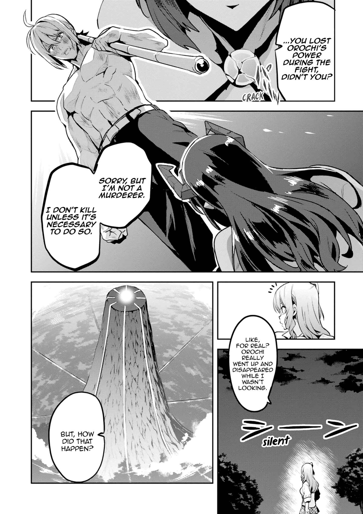 Maken-Ki! Chapter 117 - Page 27