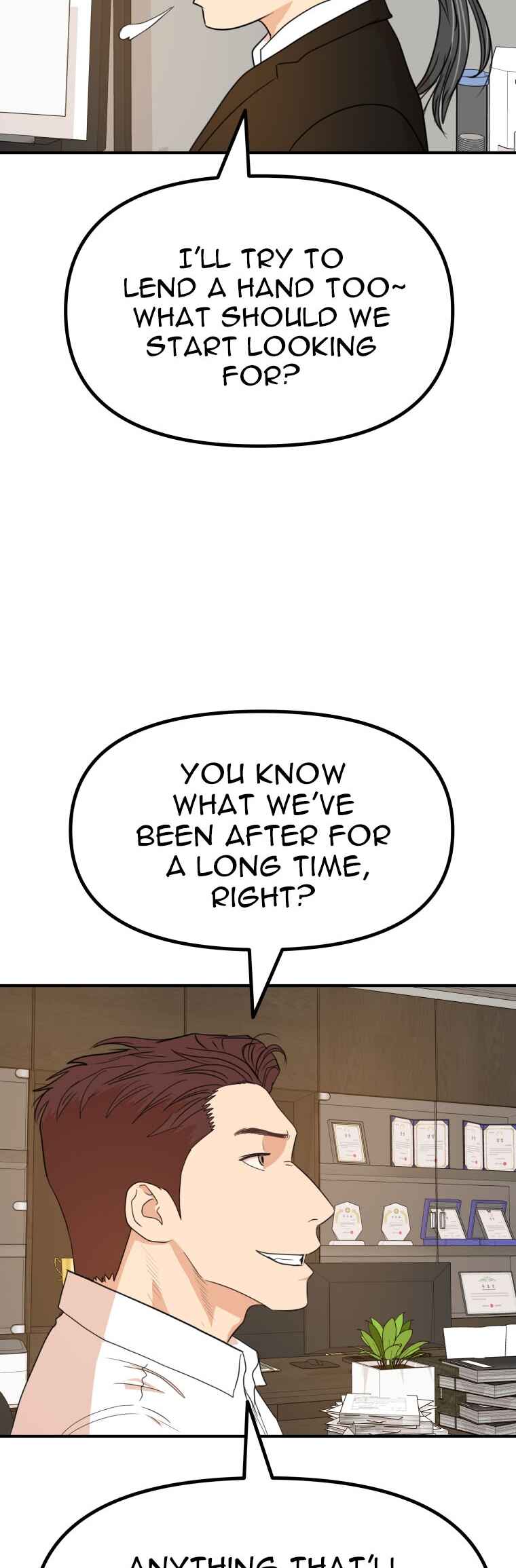 Guard Pass Chapter 140 - Page 10