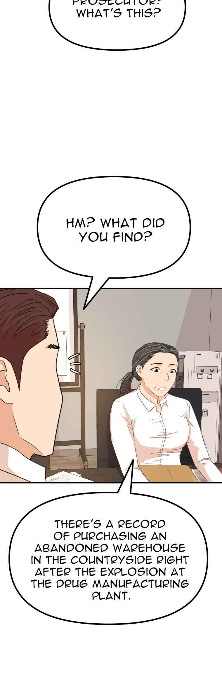 Guard Pass Chapter 140 - Page 12