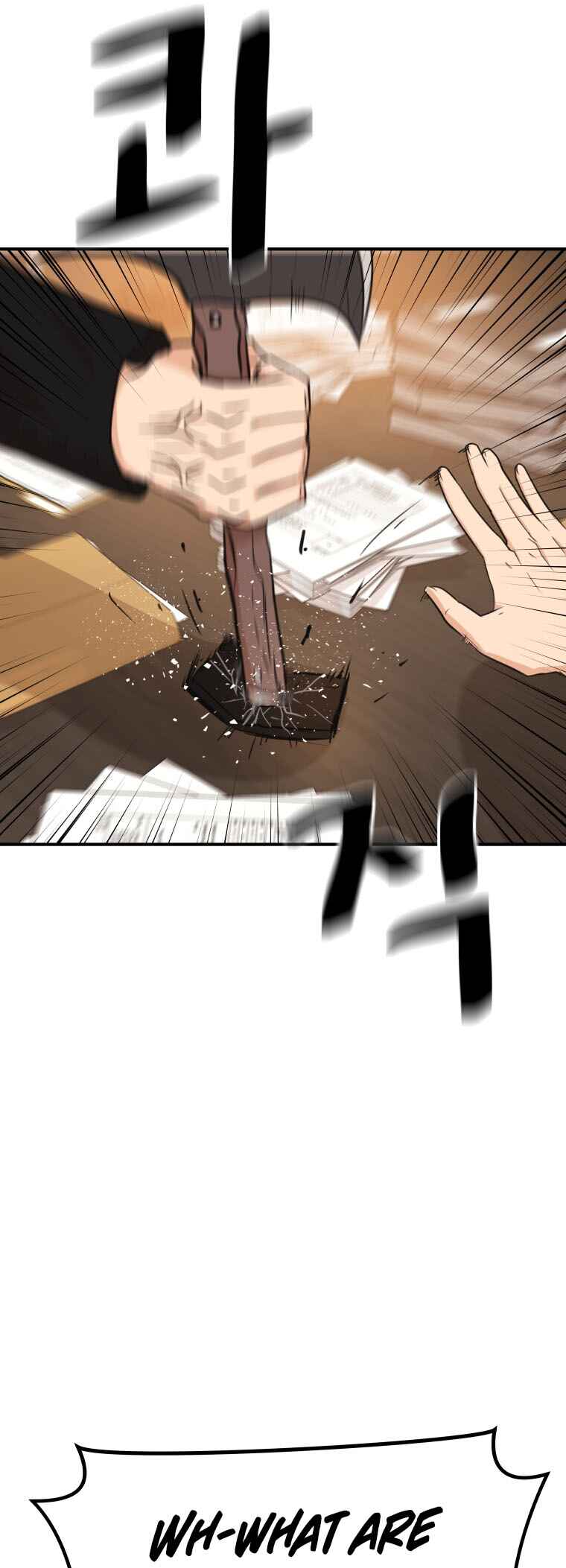 Guard Pass Chapter 140 - Page 20