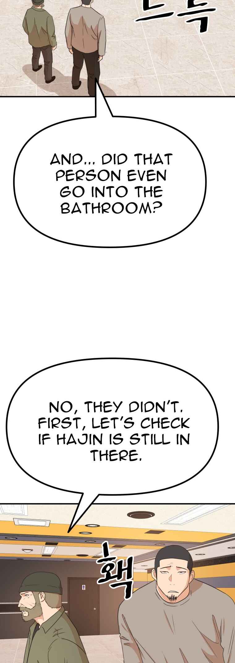 Guard Pass Chapter 140 - Page 35