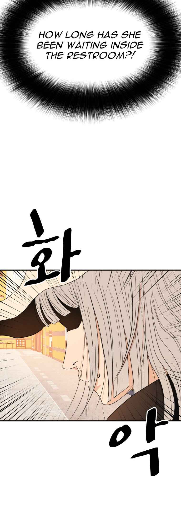 Guard Pass Chapter 140 - Page 39