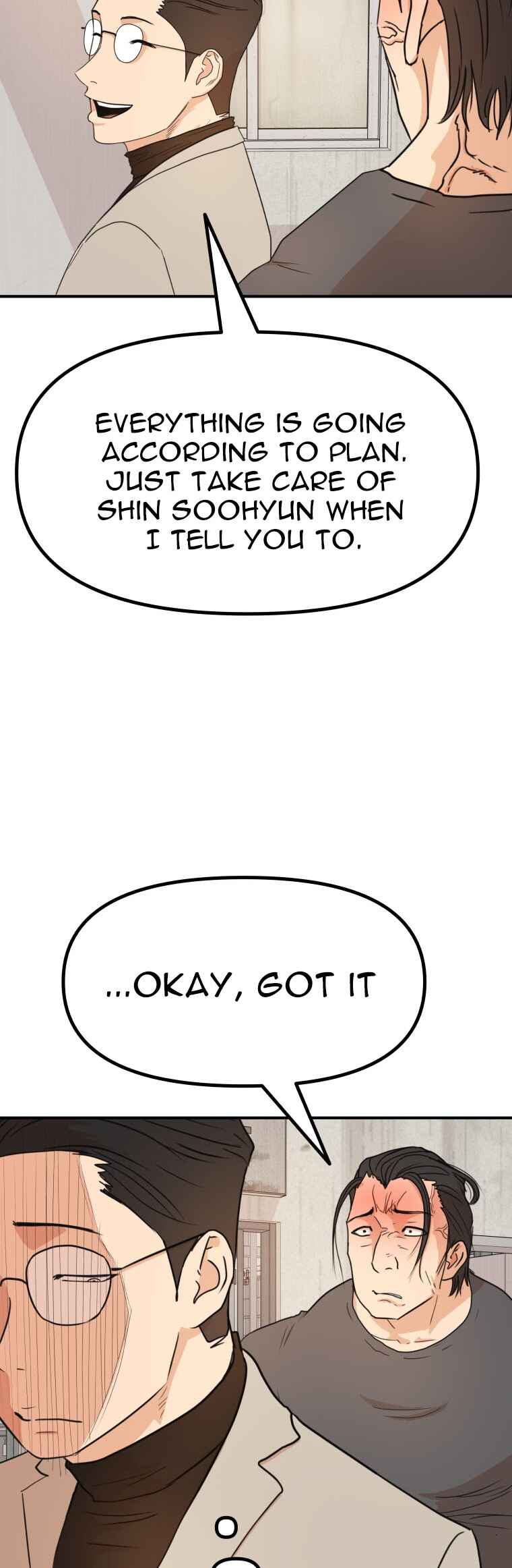 Guard Pass Chapter 140 - Page 4