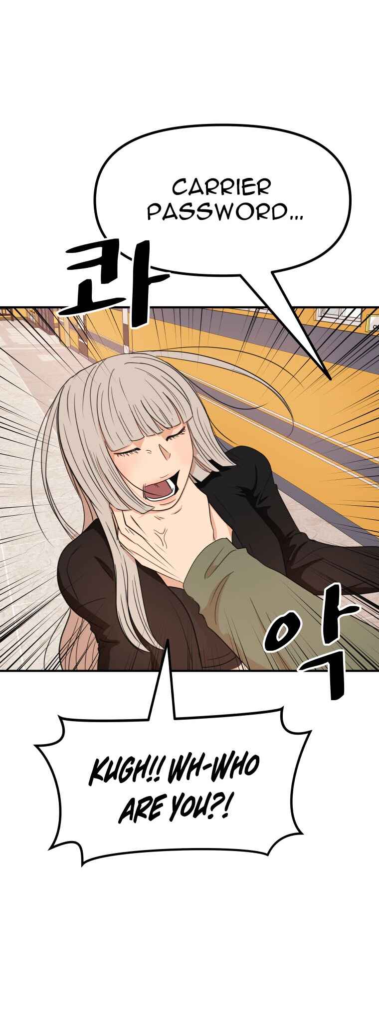 Guard Pass Chapter 140 - Page 42