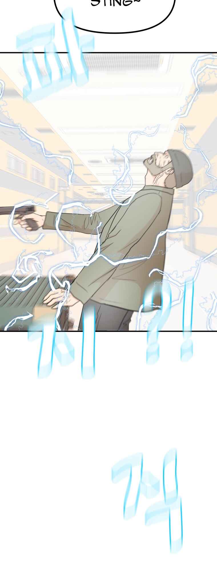 Guard Pass Chapter 140 - Page 49