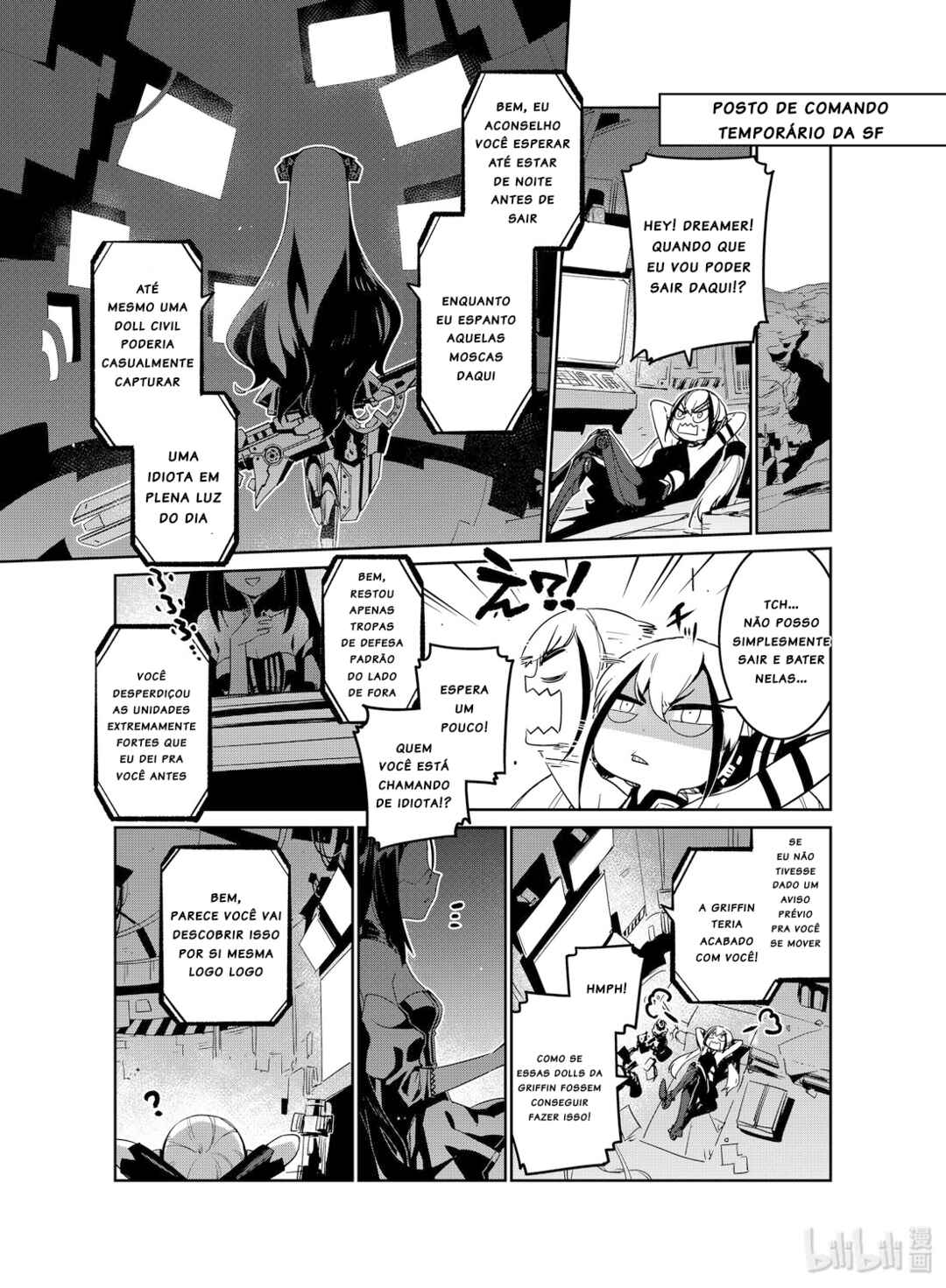 Girls' Frontline Chapter 13 - Page 13