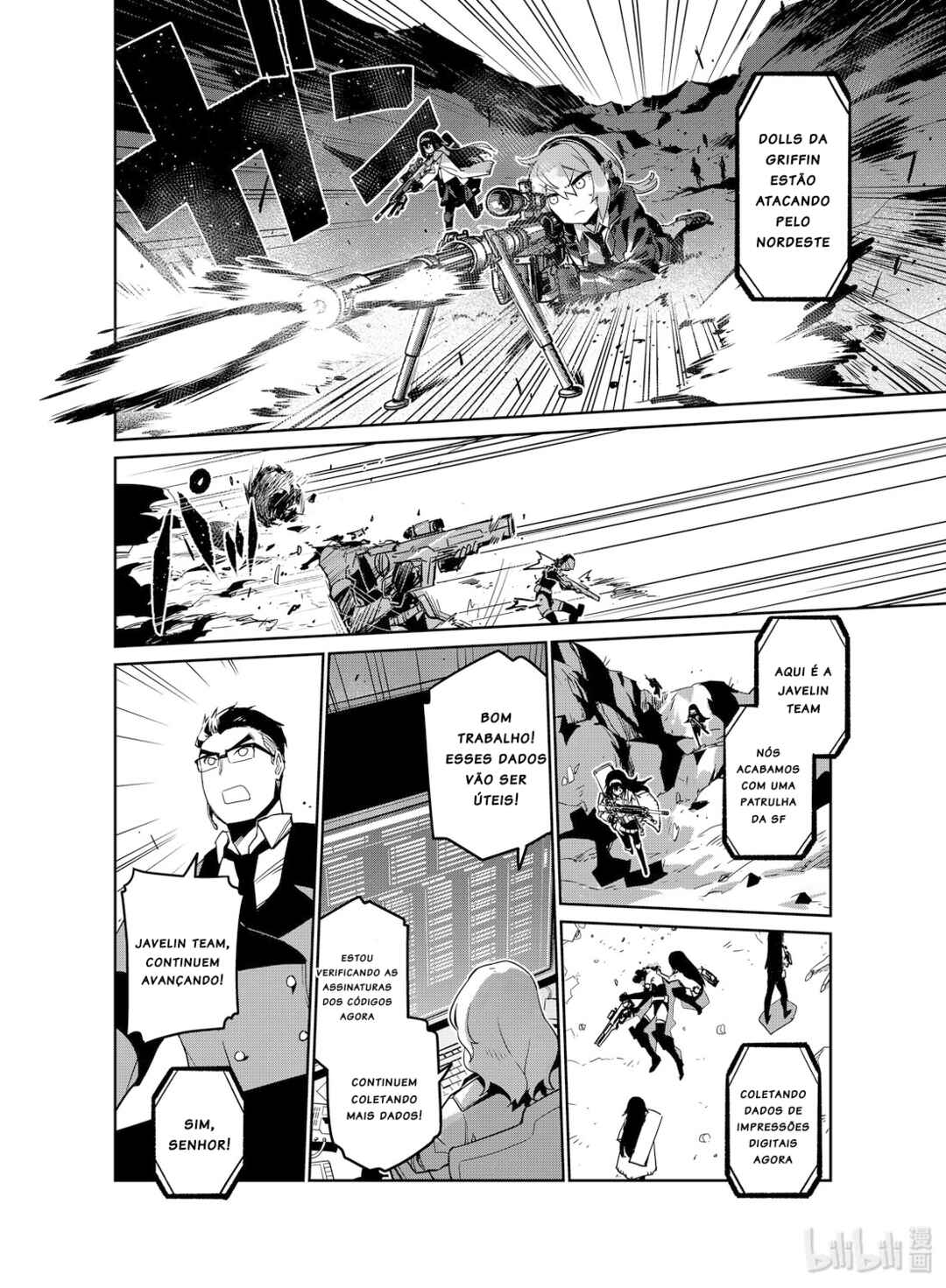 Girls' Frontline Chapter 13 - Page 14