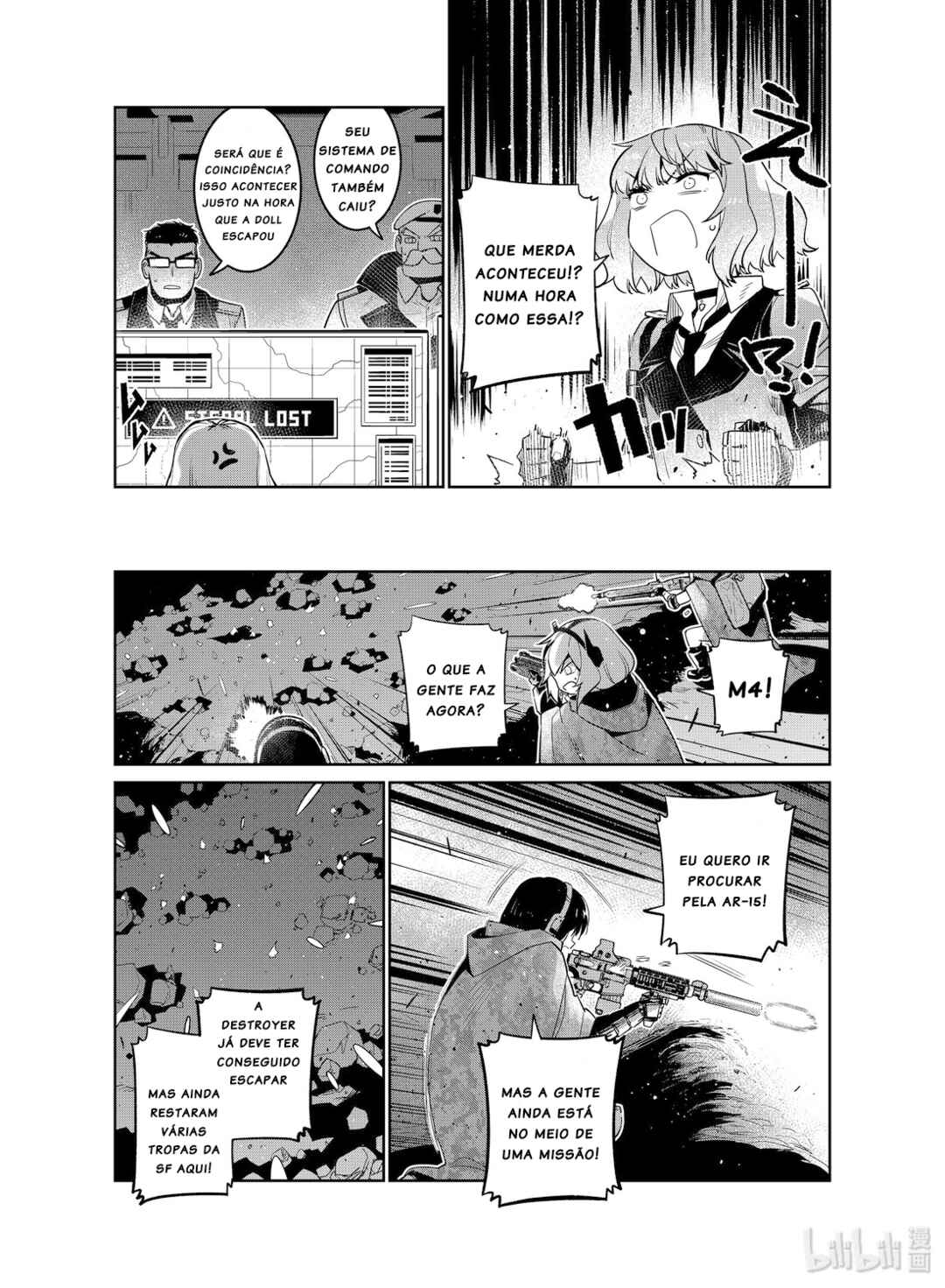 Girls' Frontline Chapter 13 - Page 29