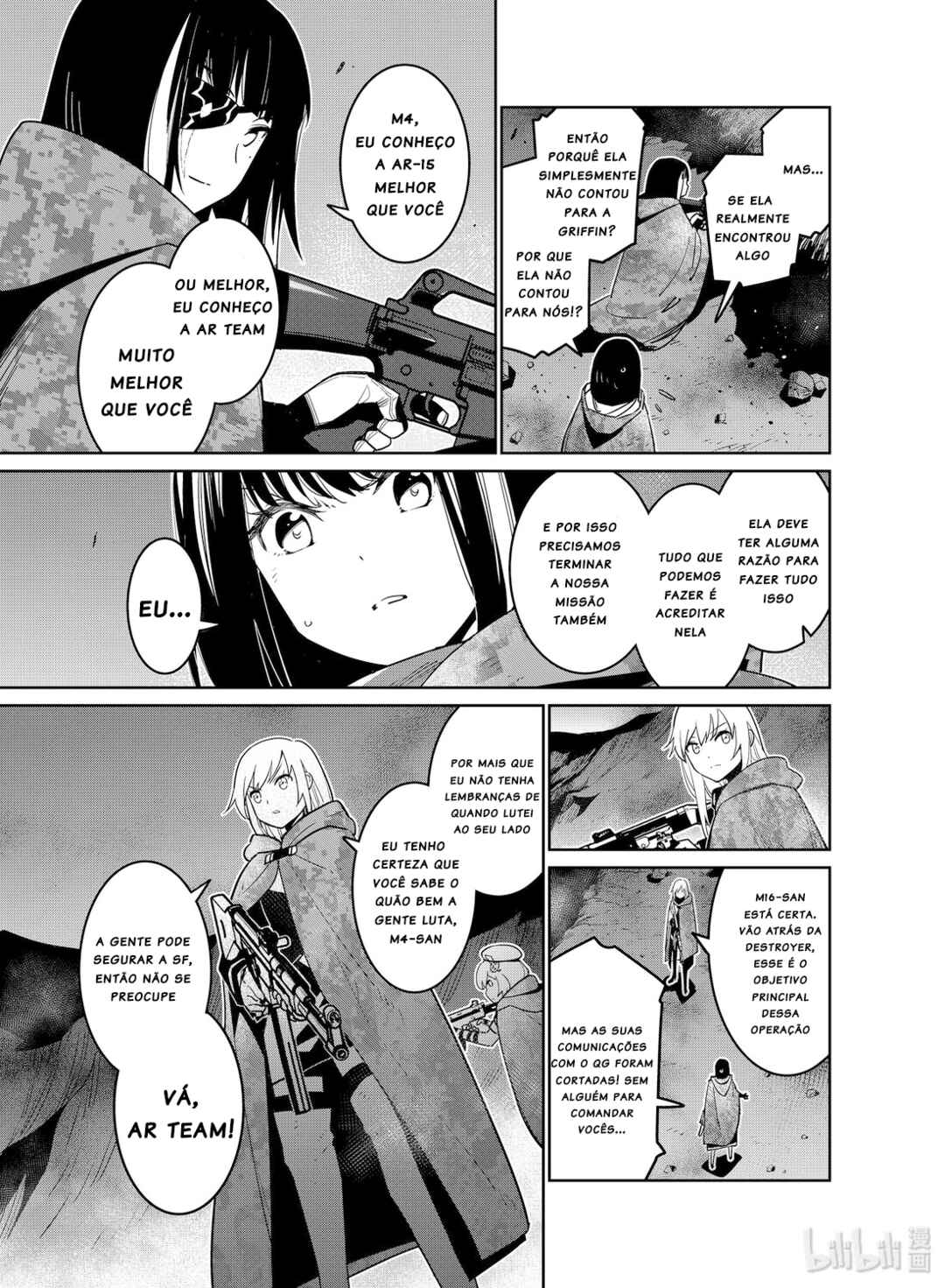 Girls' Frontline Chapter 13 - Page 31