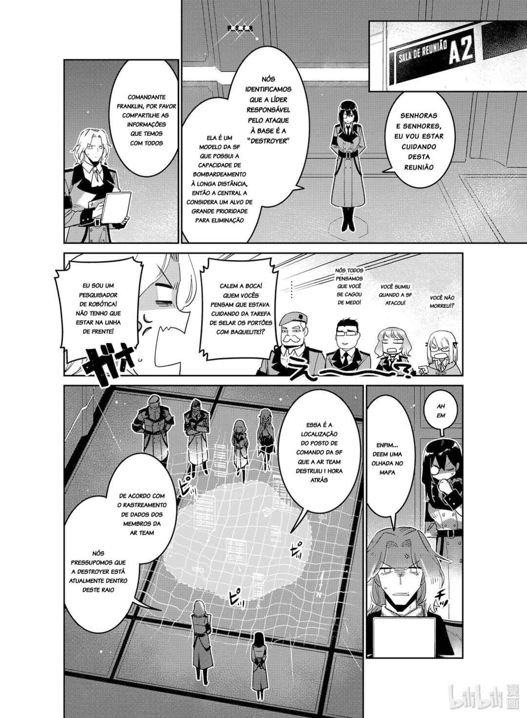Girls' Frontline Chapter 13 - Page 8