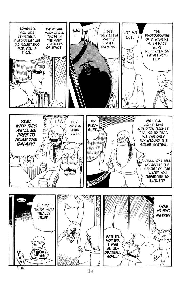 Patalliro! Chapter 25 - Page 15