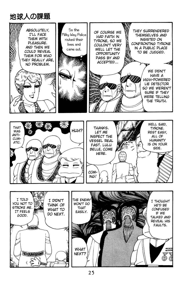 Patalliro! Chapter 25 - Page 26
