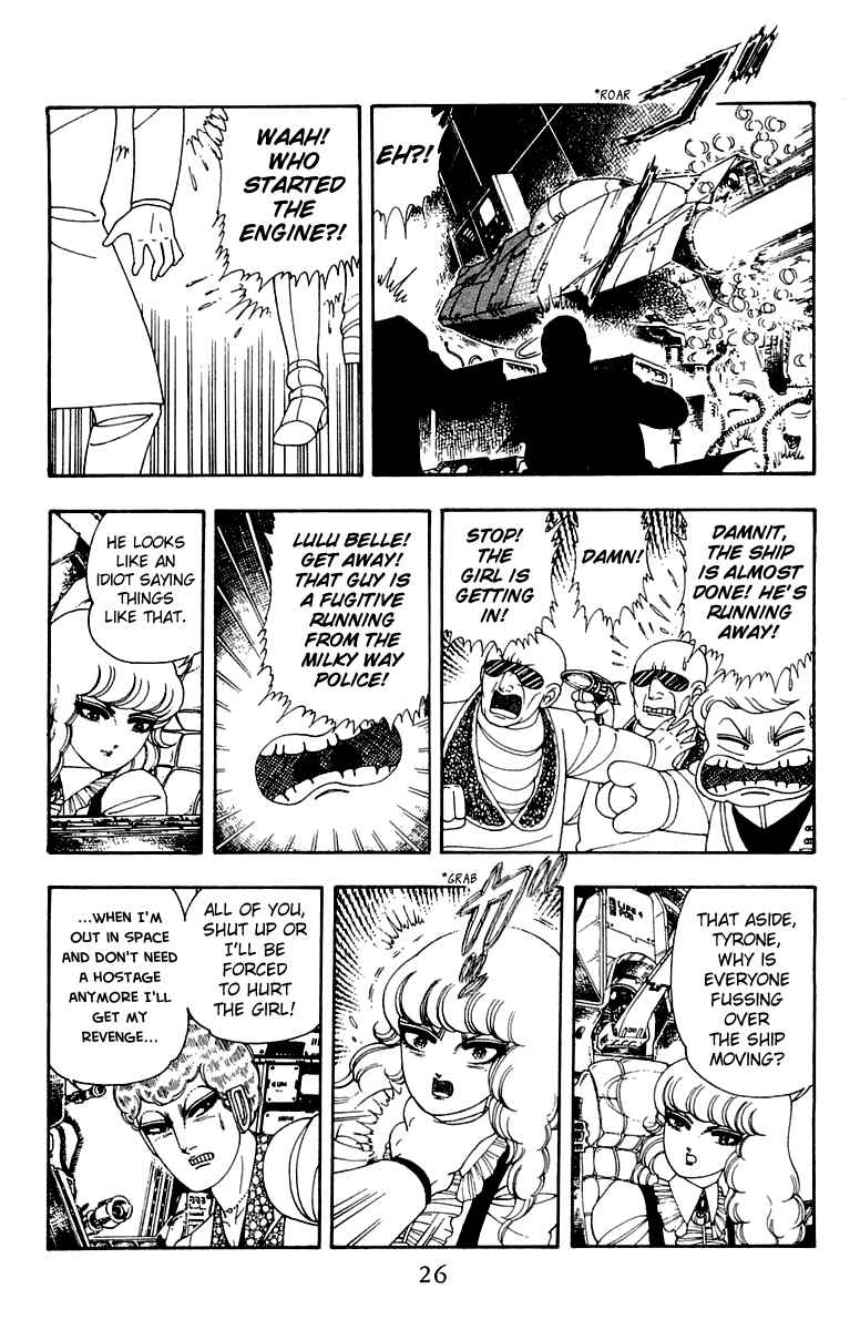 Patalliro! Chapter 25 - Page 27
