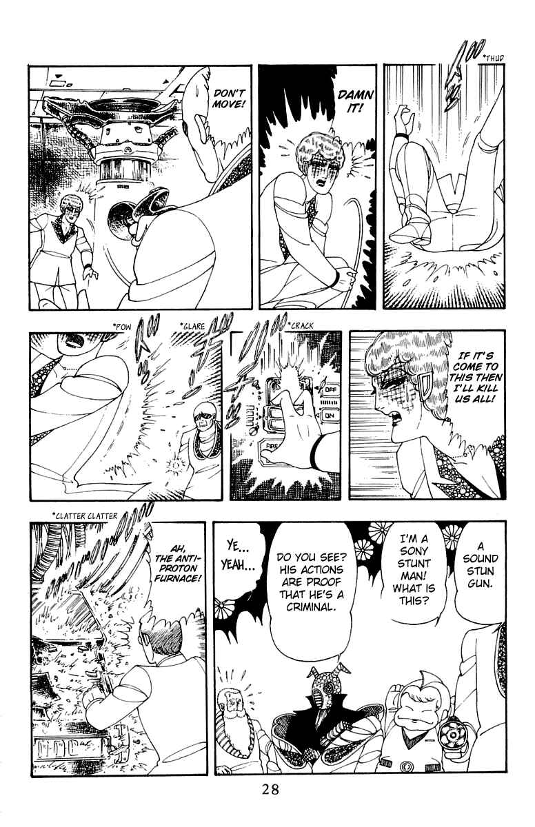 Patalliro! Chapter 25 - Page 29