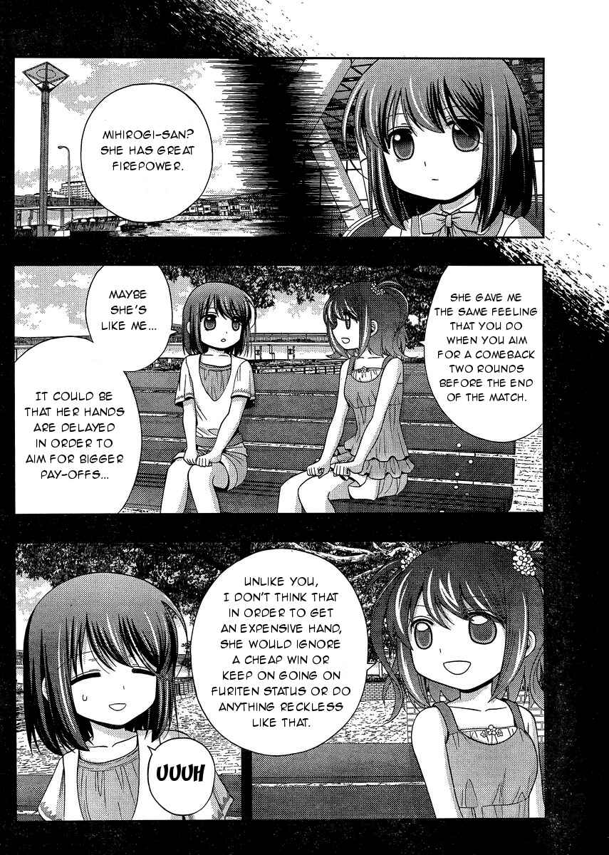Shinohayu - The Dawn of Age Chapter 24 - Page 17