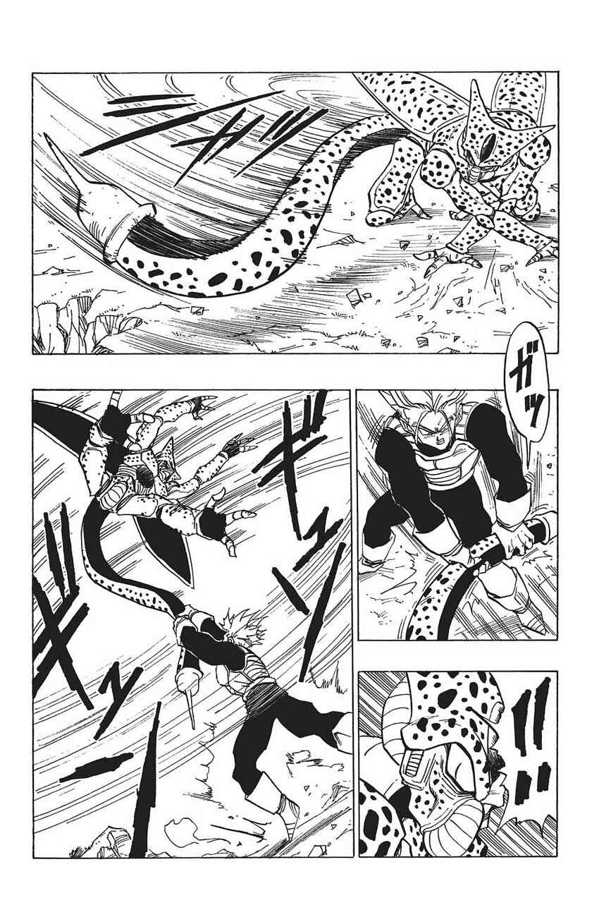 Dragon Ball Chapter 420 - Page 10