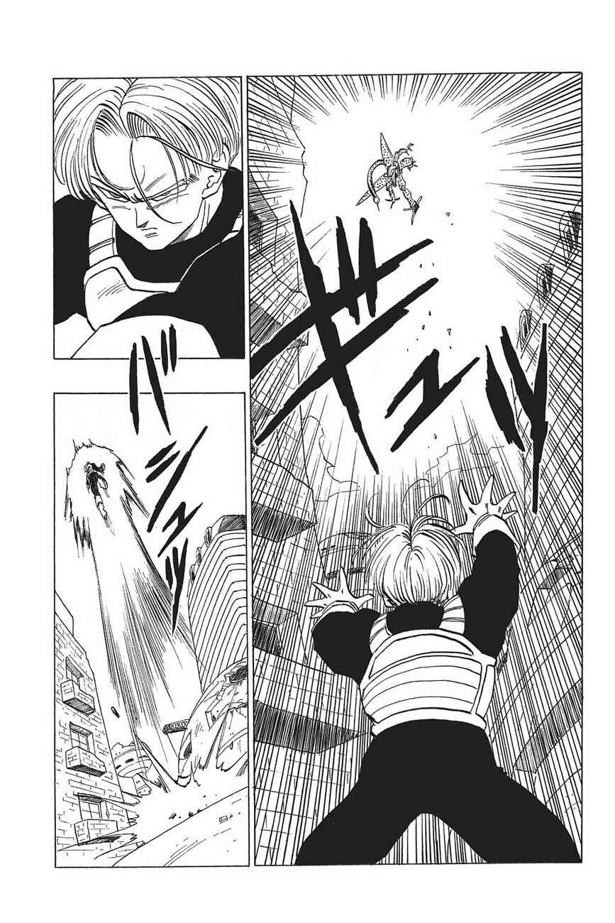 Dragon Ball Chapter 420 - Page 5