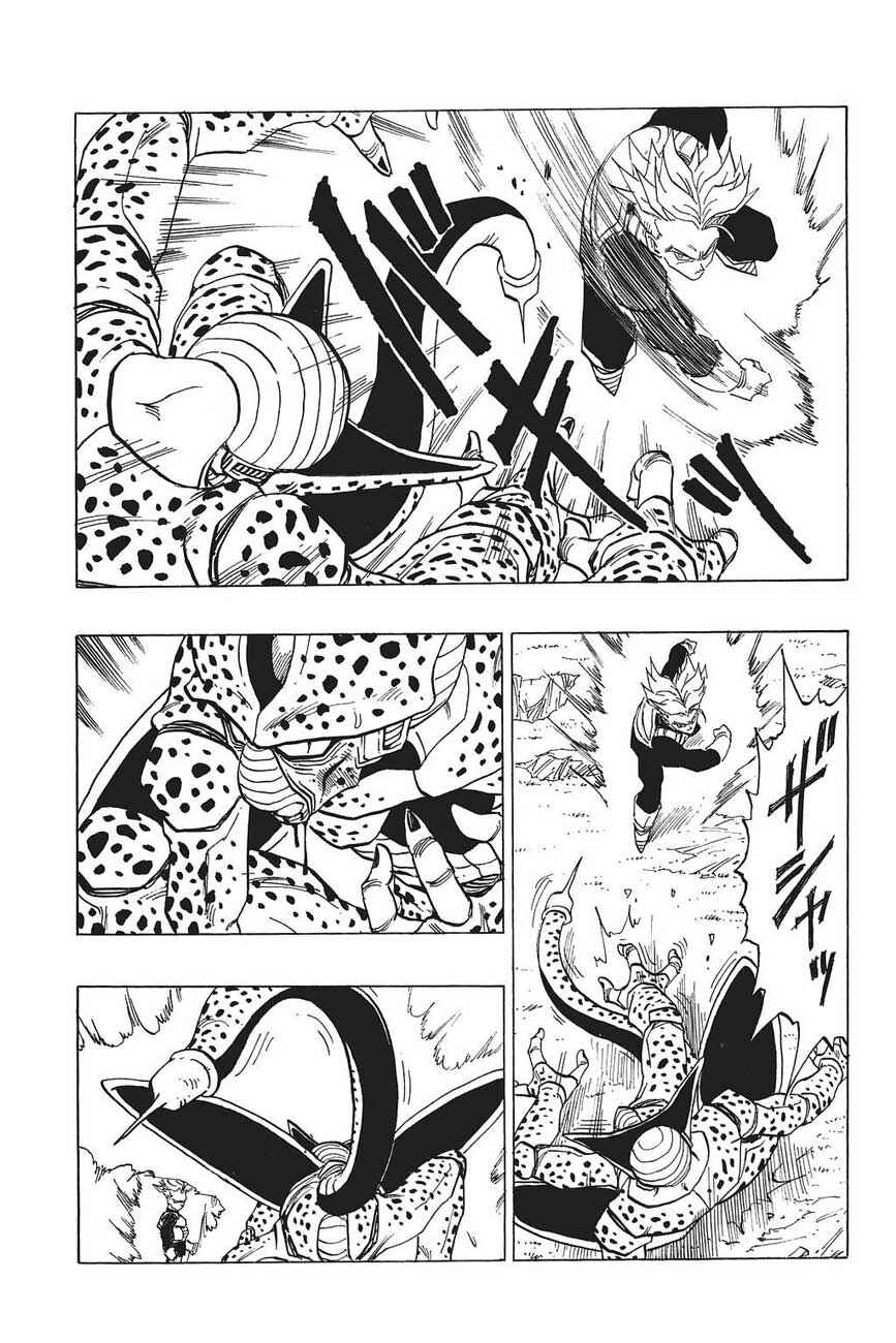 Dragon Ball Chapter 420 - Page 9