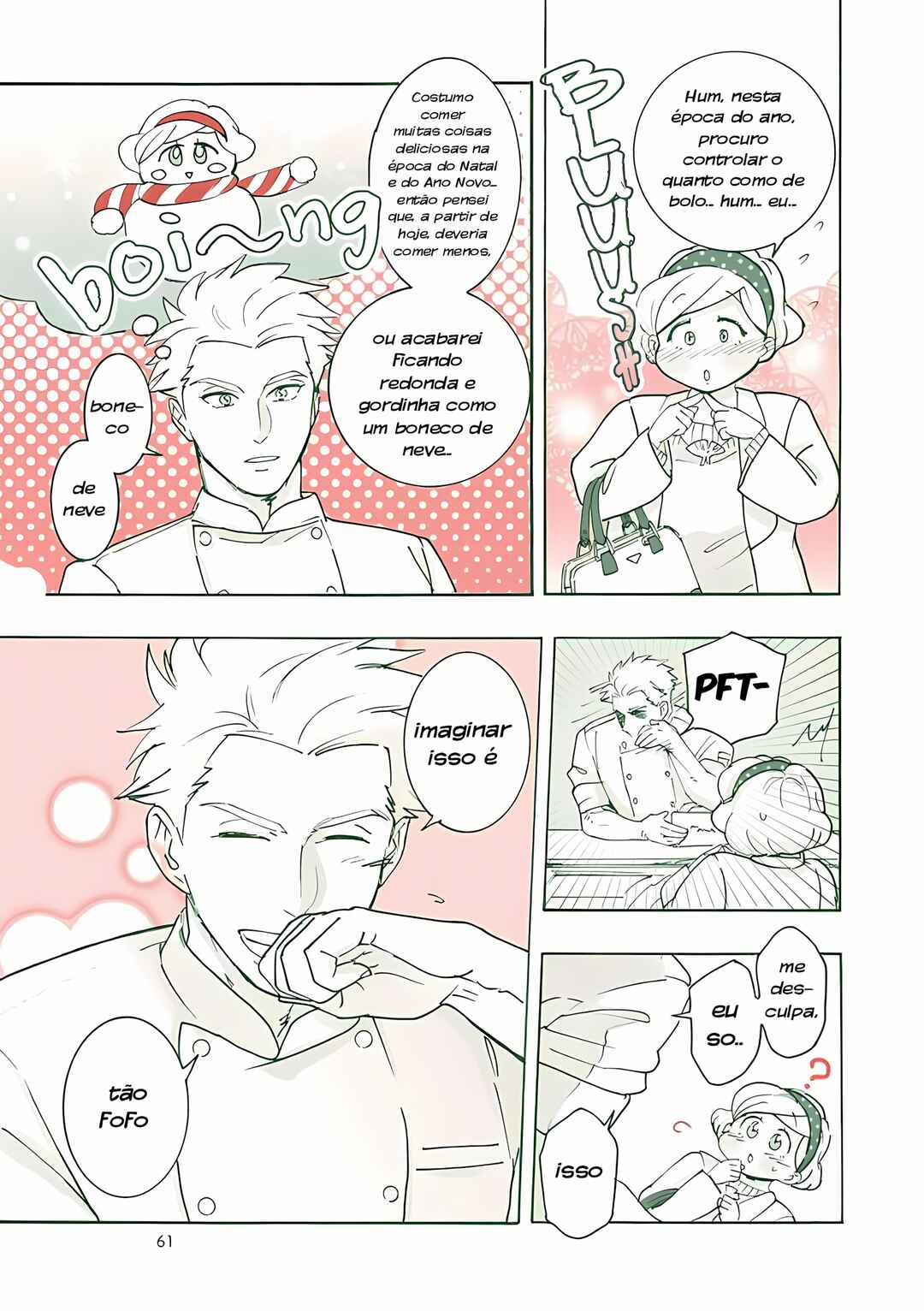 Patissier-san to Oujo-san Chapter 9 - Page 3
