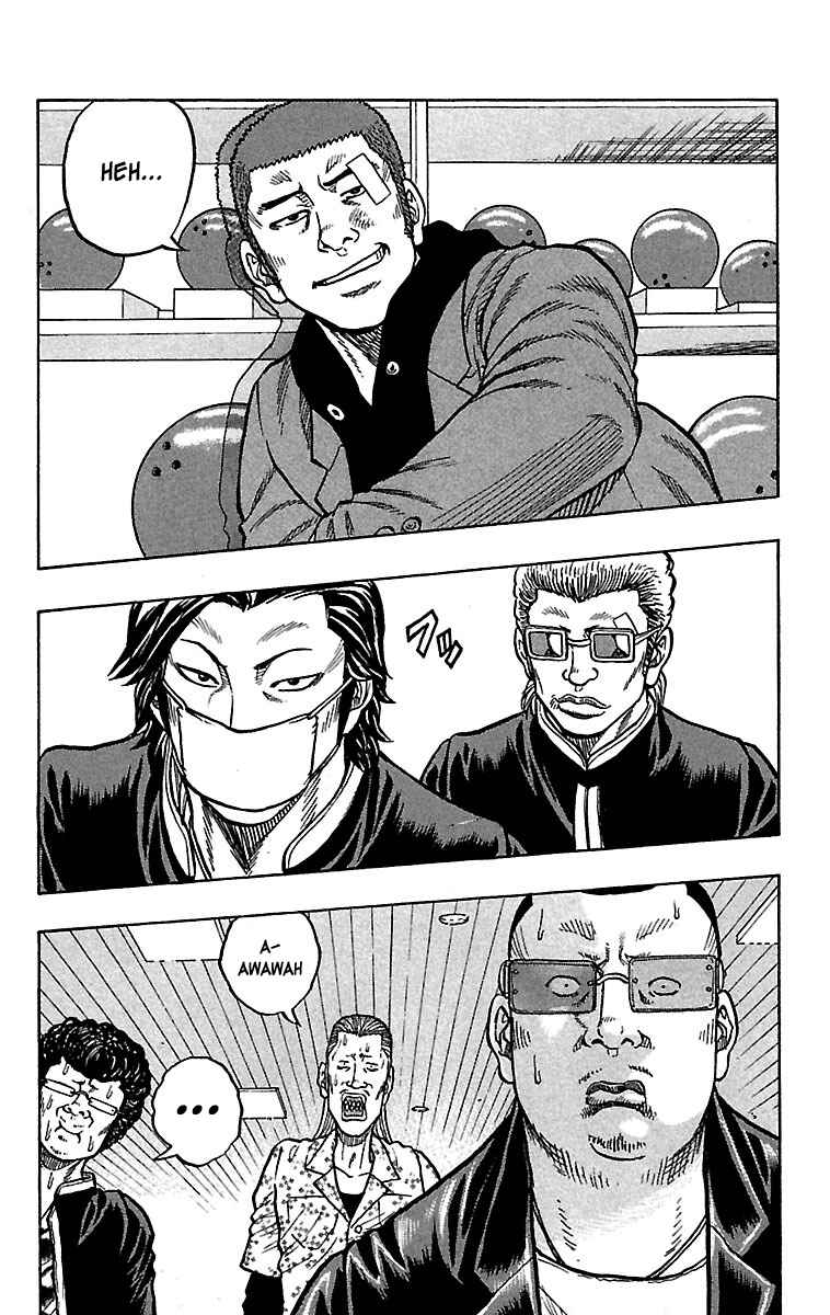 Drop Chapter 27 - Page 30