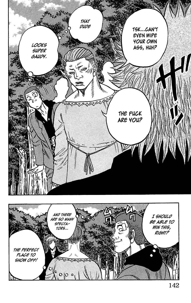 Drop Chapter 27 - Page 41