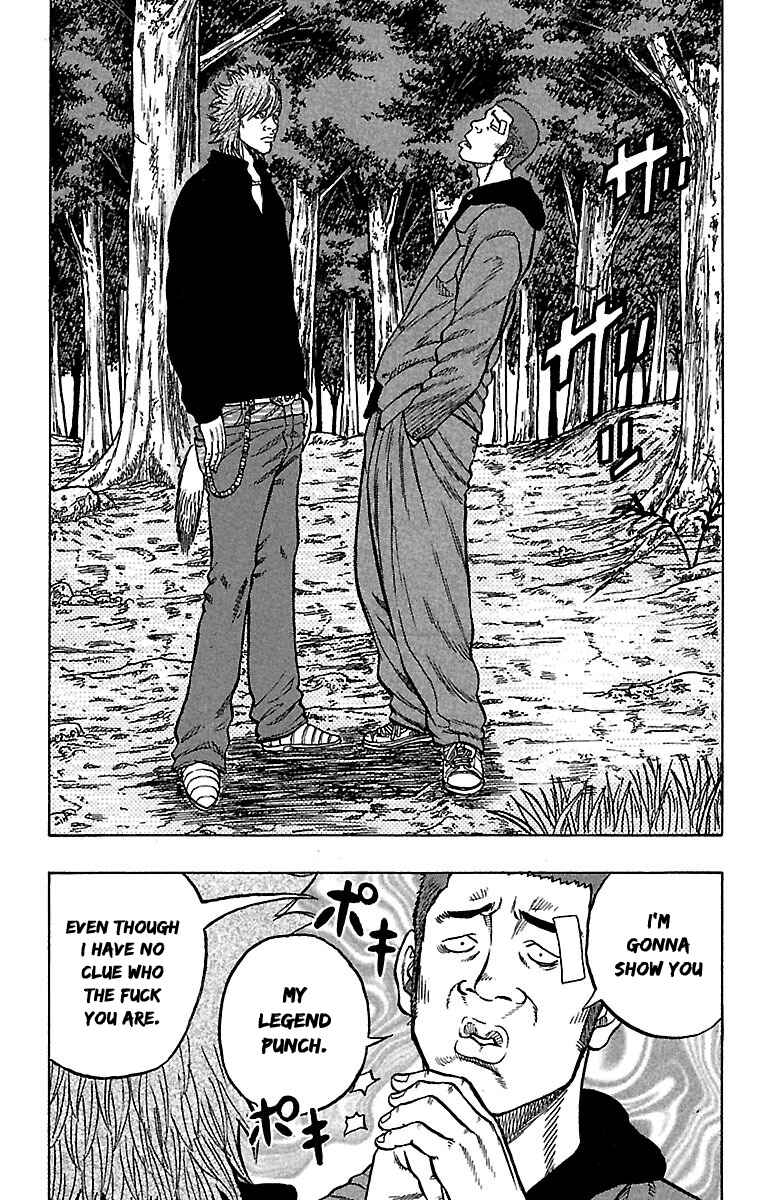 Drop Chapter 27 - Page 44