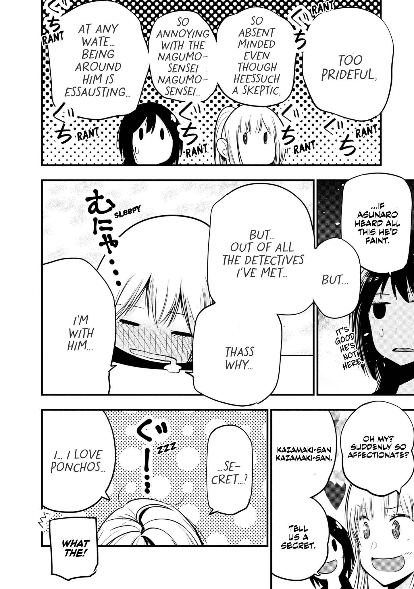 Mattaku Saikin no Tantei to Kitara Chapter 16 - Page 22