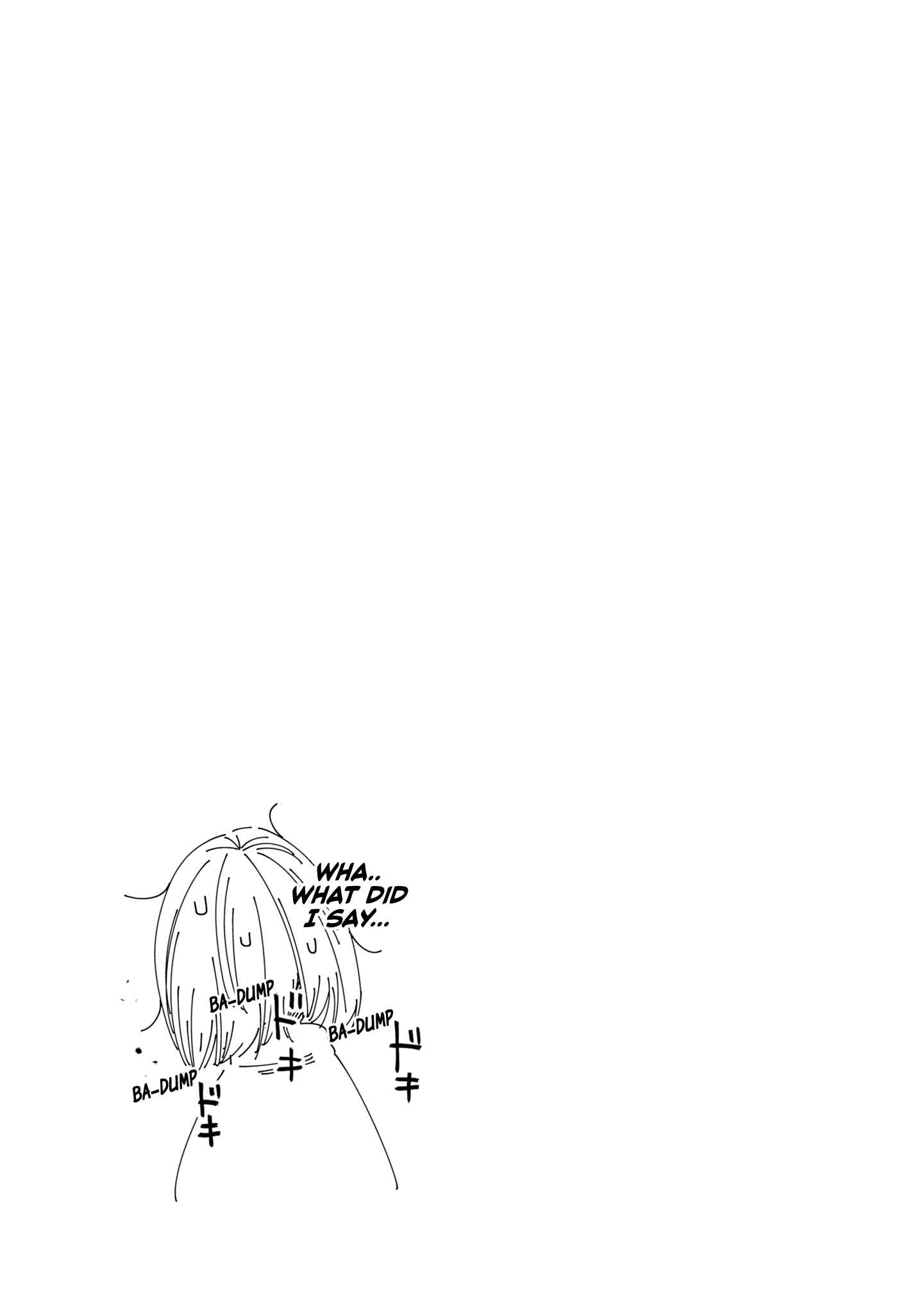 Mattaku Saikin no Tantei to Kitara Chapter 16 - Page 25