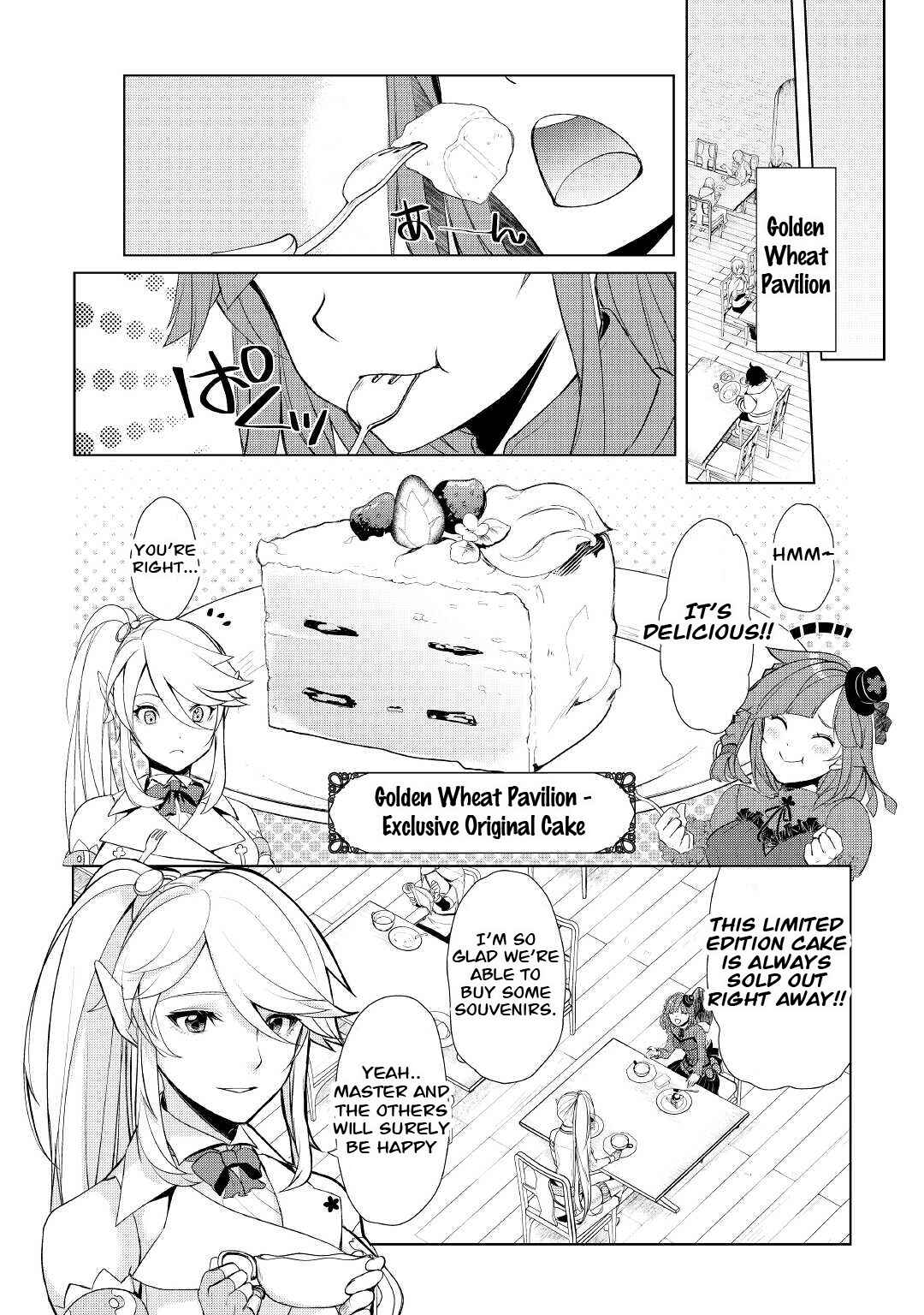 Izure Saikyou no Renkinjutsushi? Chapter 35 - Page 14