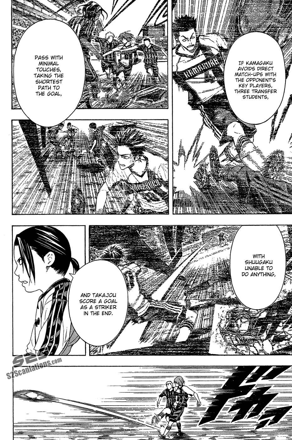 Area no Kishi Chapter 124 - Page 10