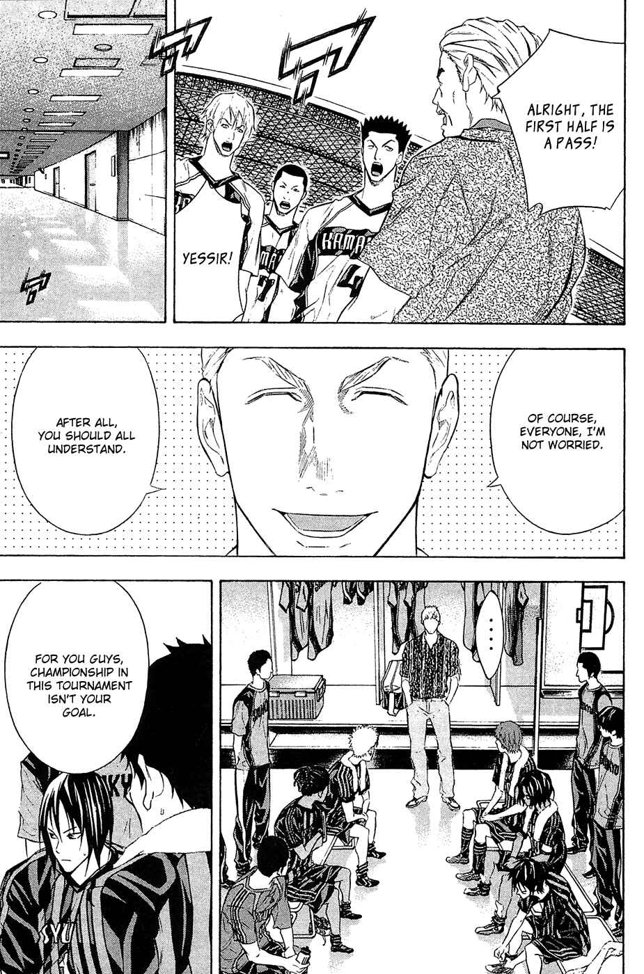 Area no Kishi Chapter 124 - Page 21