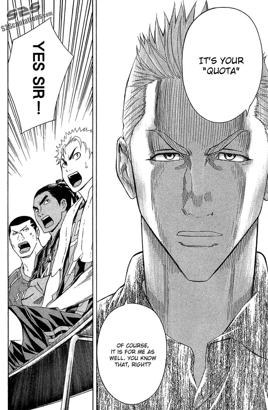 Area no Kishi Chapter 124 - Page 22