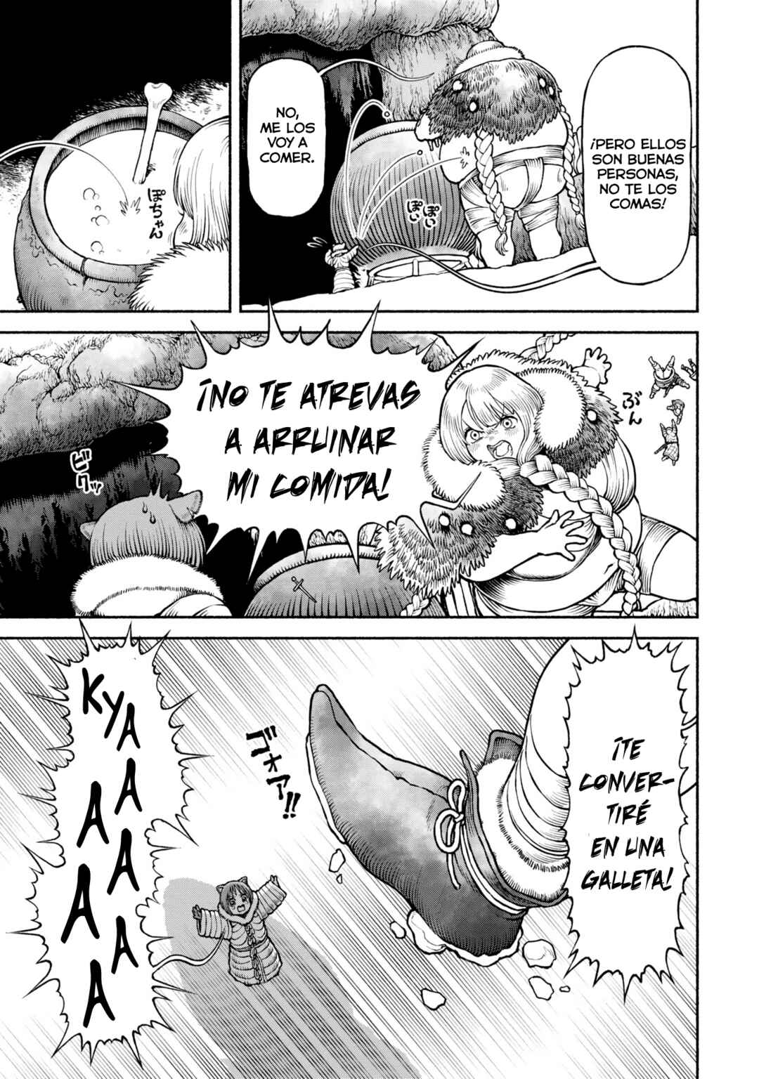 Onna Kishi to Kemomimi no Ko Chapter 48 - Page 12