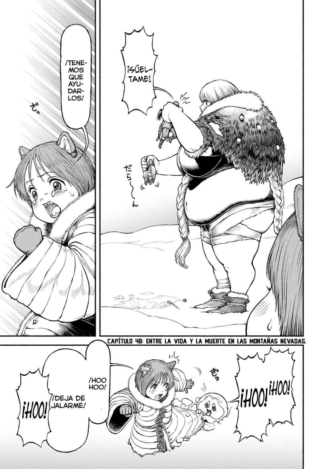 Onna Kishi to Kemomimi no Ko Chapter 48 - Page 2