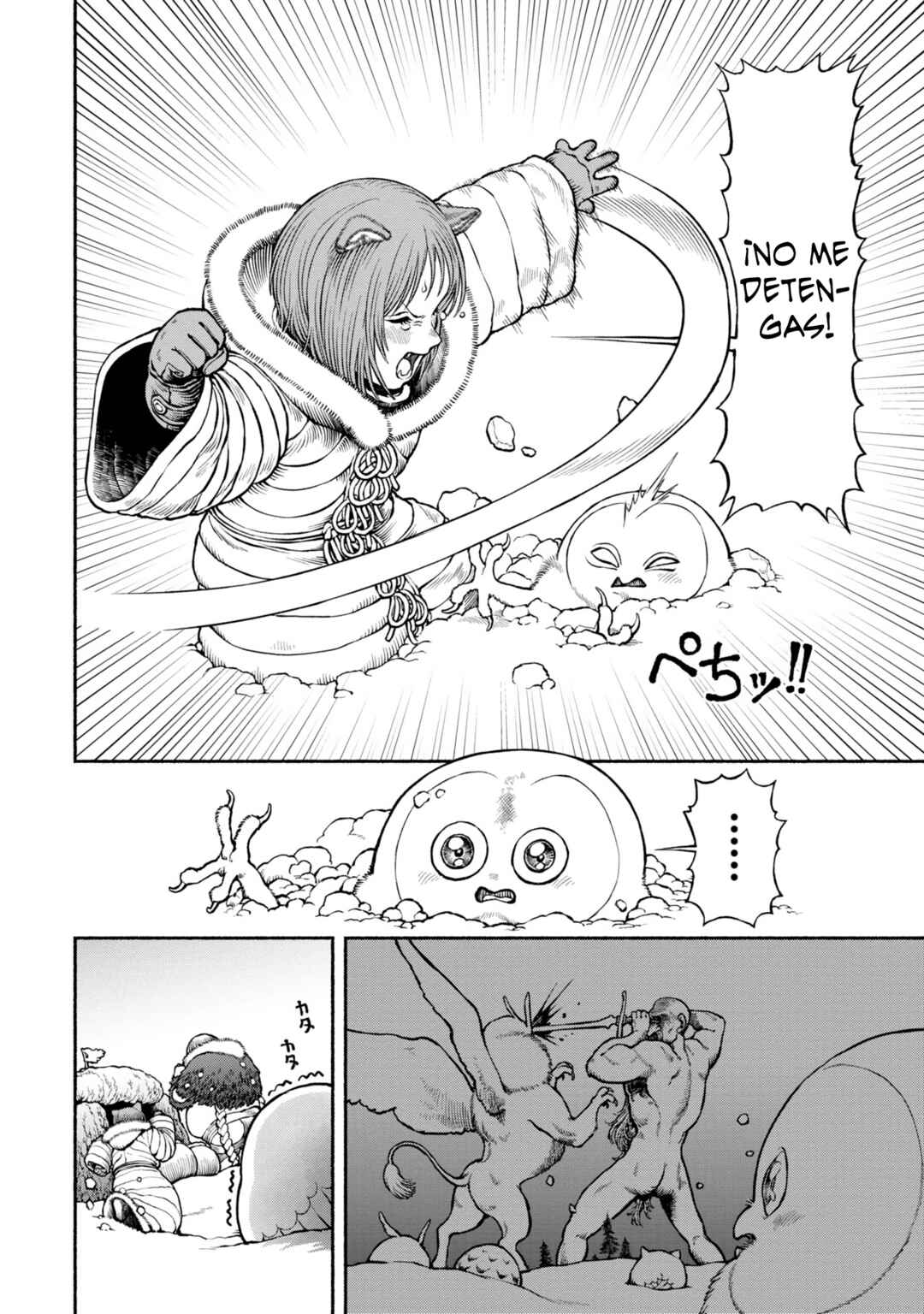 Onna Kishi to Kemomimi no Ko Chapter 48 - Page 3