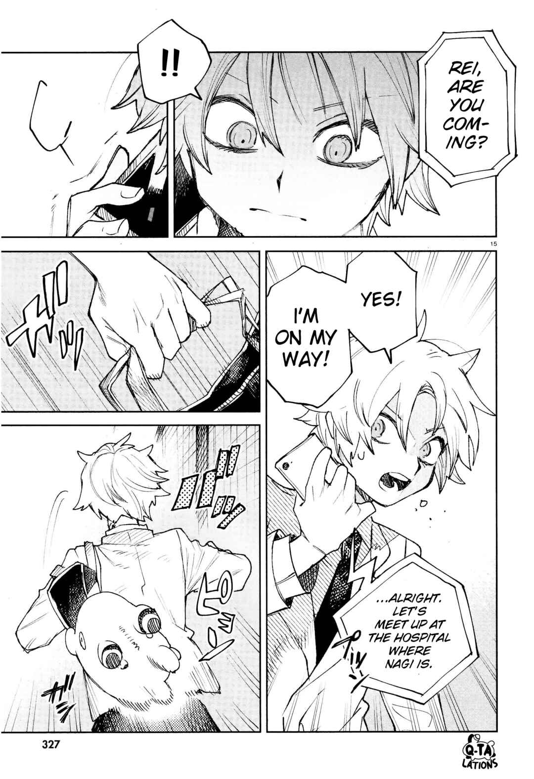 Kara no Kioku Chapter 29 - Page 15