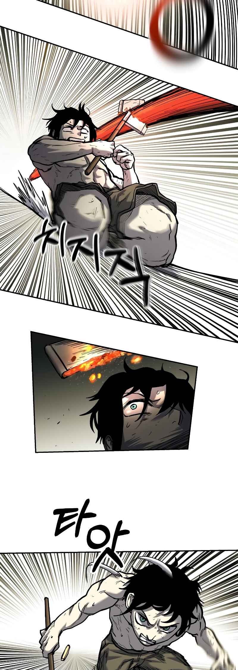 Jongmal eseo Saranamgi Chapter 16 - Page 20
