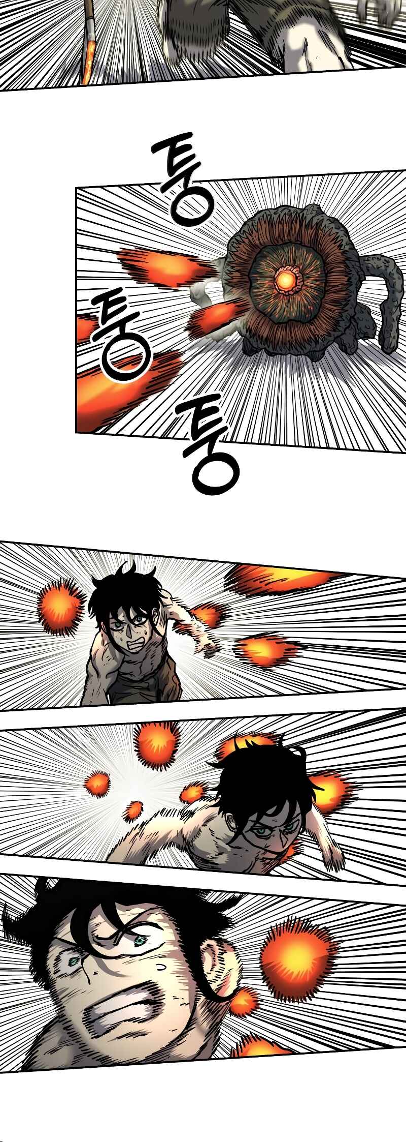 Jongmal eseo Saranamgi Chapter 16 - Page 21