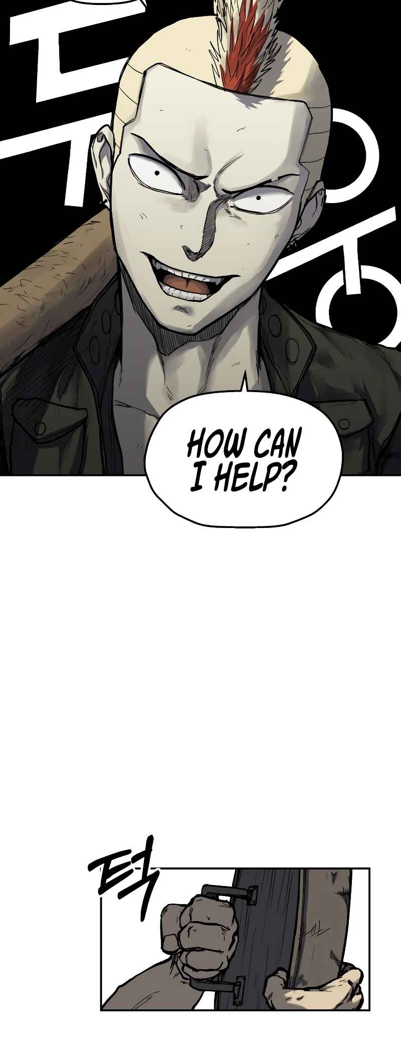 Jongmal eseo Saranamgi Chapter 16 - Page 4