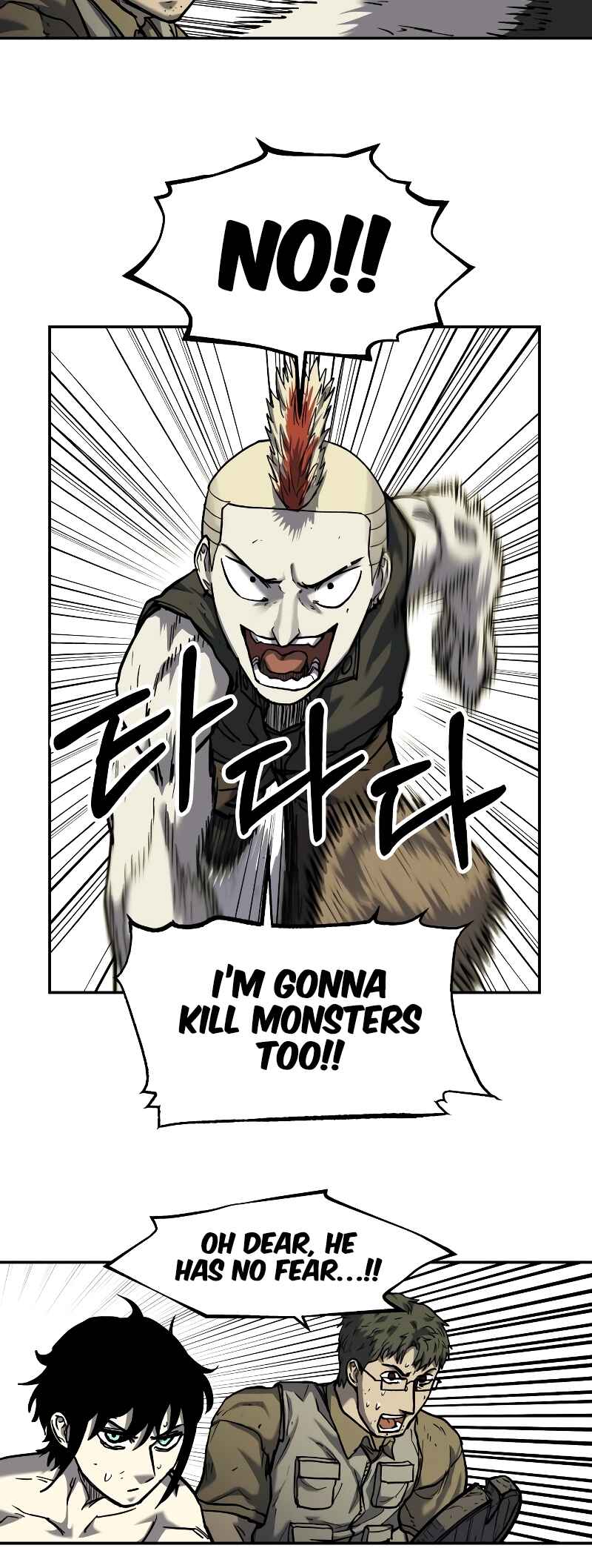 Jongmal eseo Saranamgi Chapter 16 - Page 40
