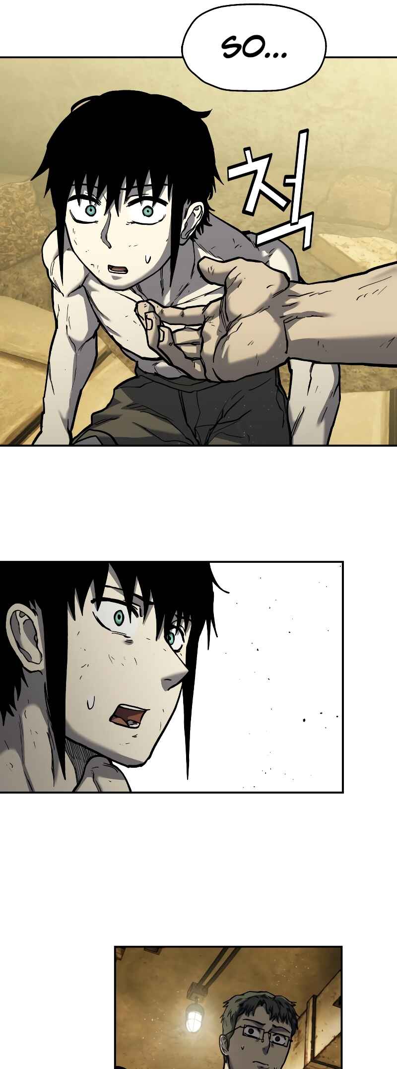 Jongmal eseo Saranamgi Chapter 16 - Page 9
