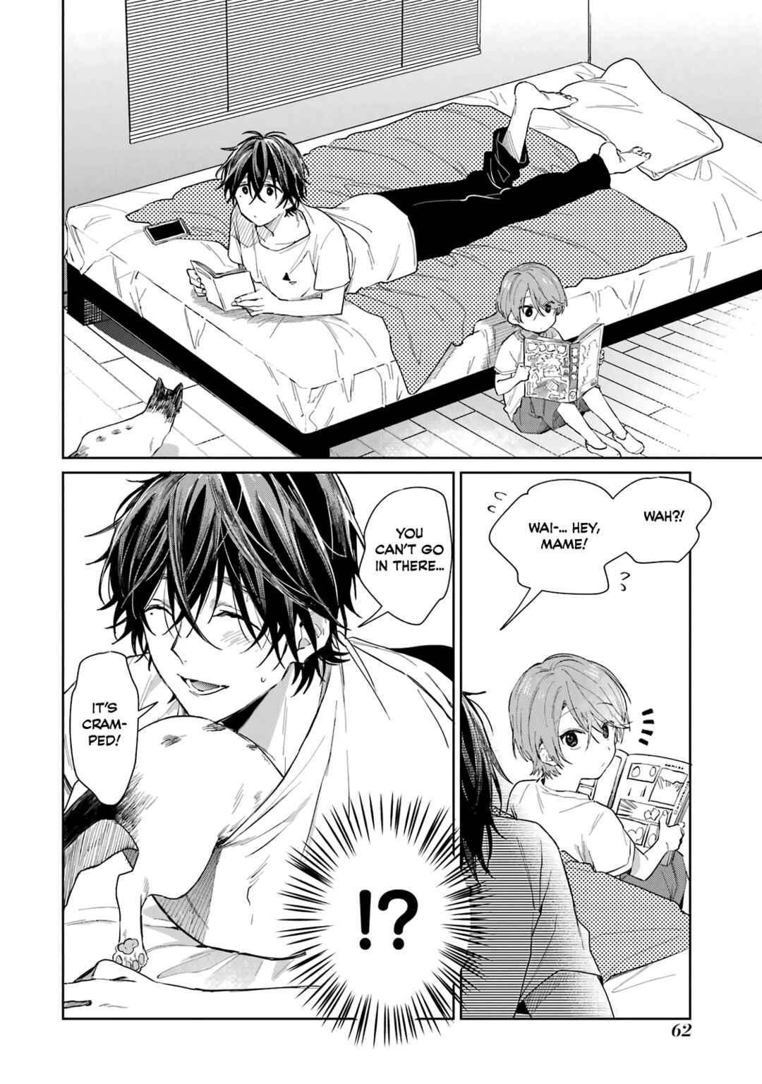Shota Oni Chapter 45.6 - Page 2