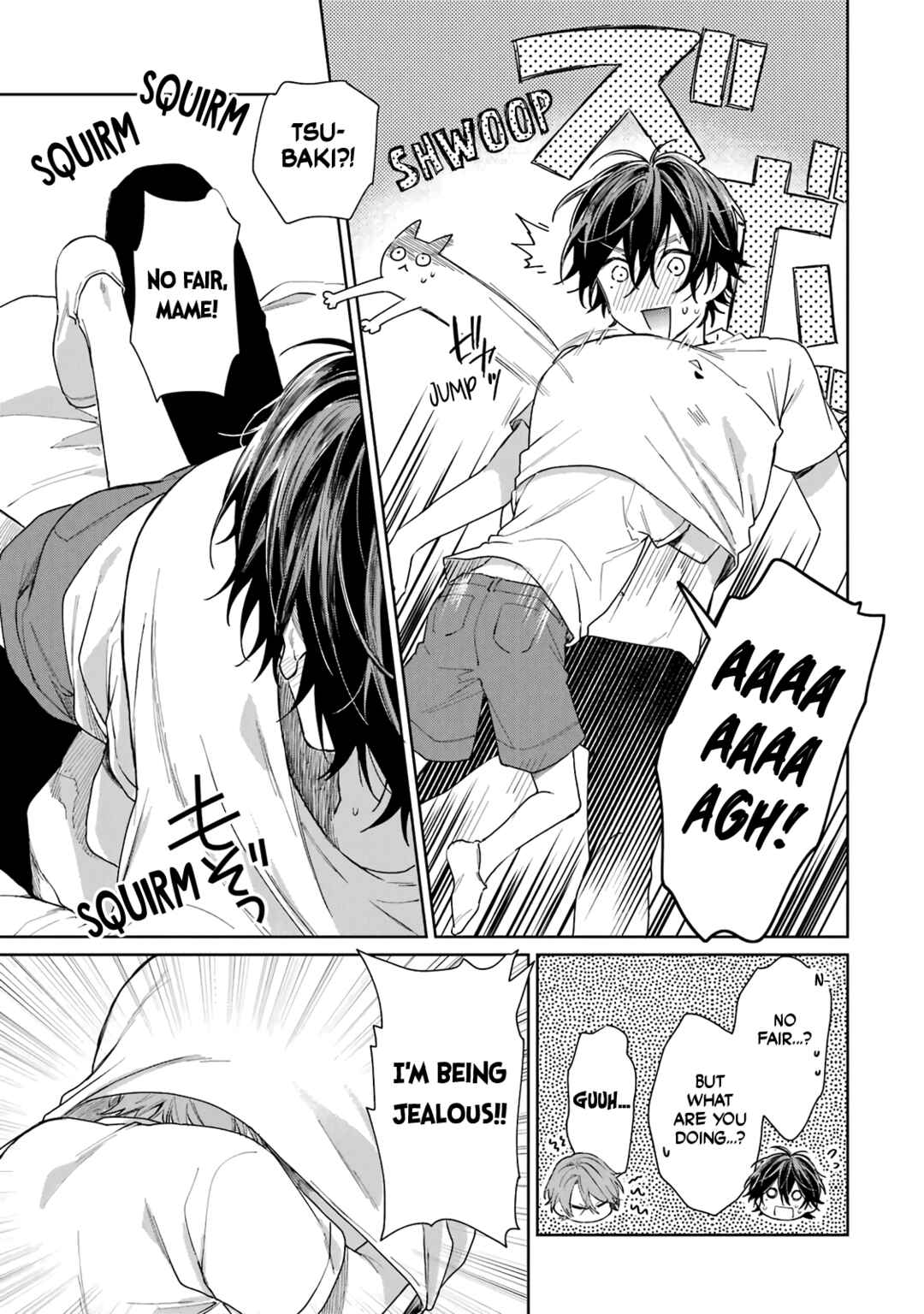 Shota Oni Chapter 45.6 - Page 3