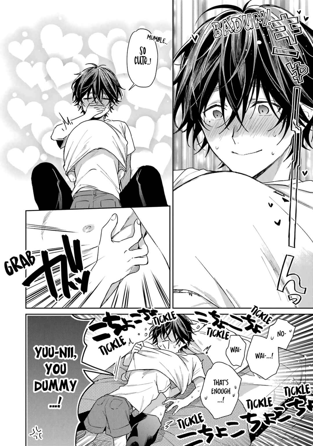 Shota Oni Chapter 45.6 - Page 4