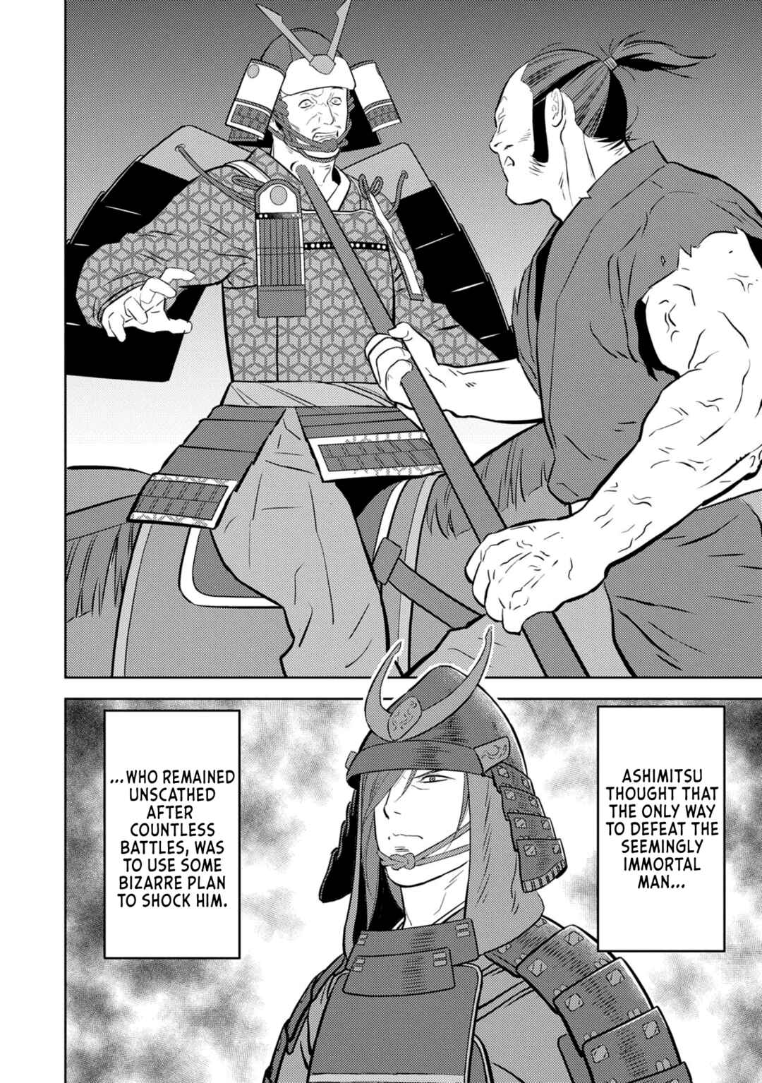 Sengoku Komachi Kuroutan Chapter 84 - Page 13