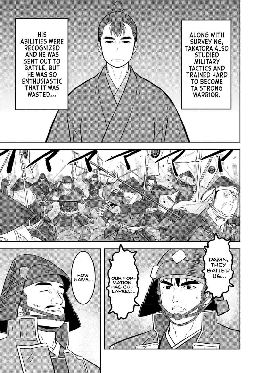 Sengoku Komachi Kuroutan Chapter 84 - Page 18